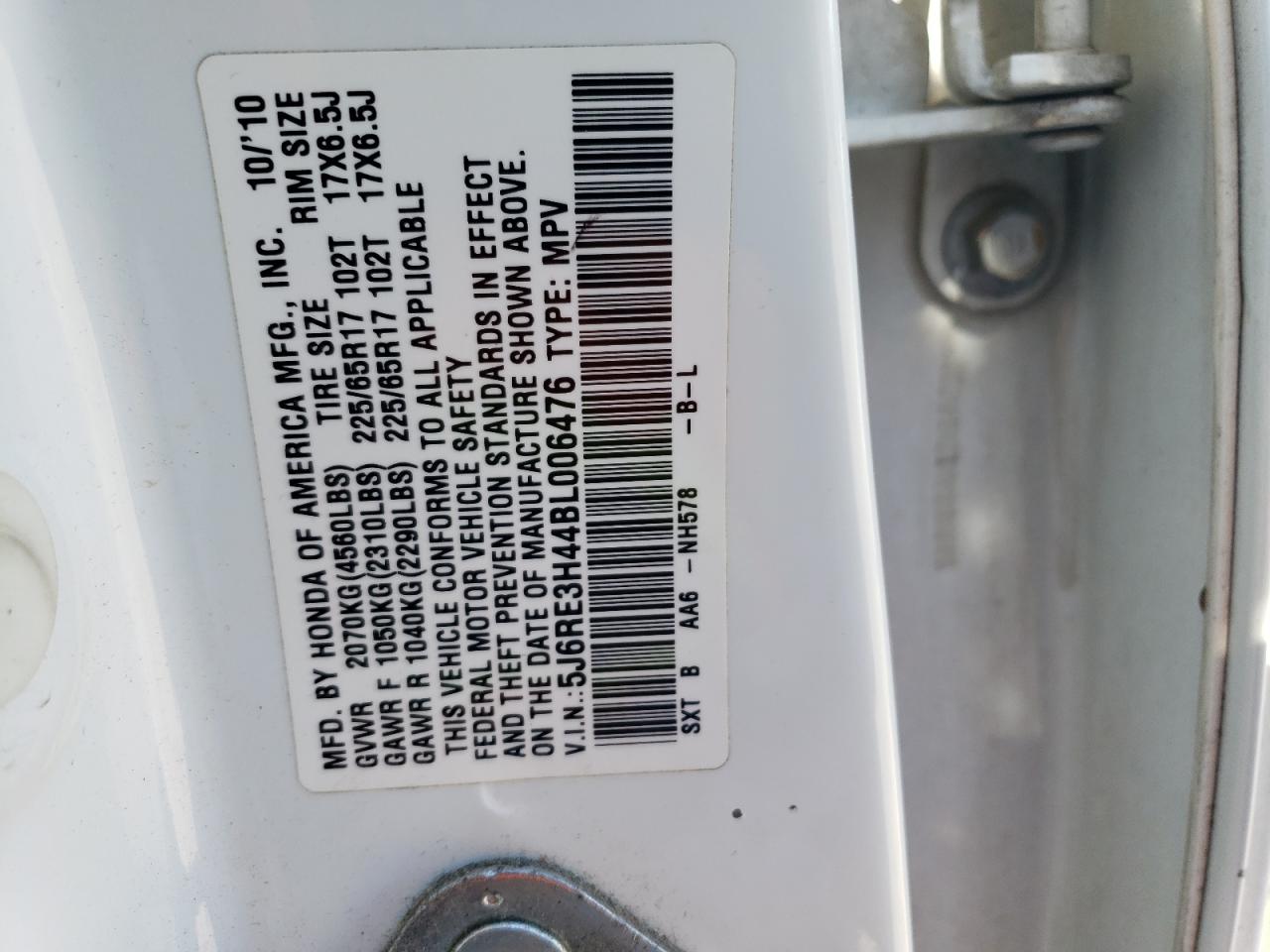 2011 Honda CR-V - Image 13