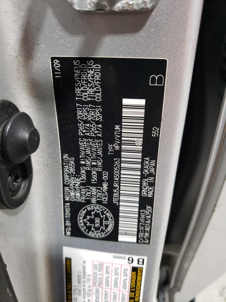 2010 Toyota 4Runner - Image 14