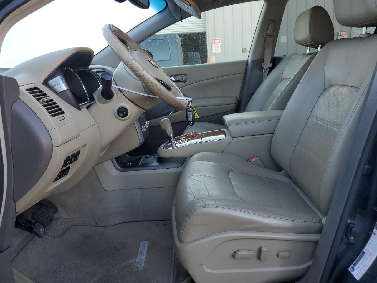 2013 Nissan Murano S VIN: JN8AZ1MU5DW205897 Lot: 78062184