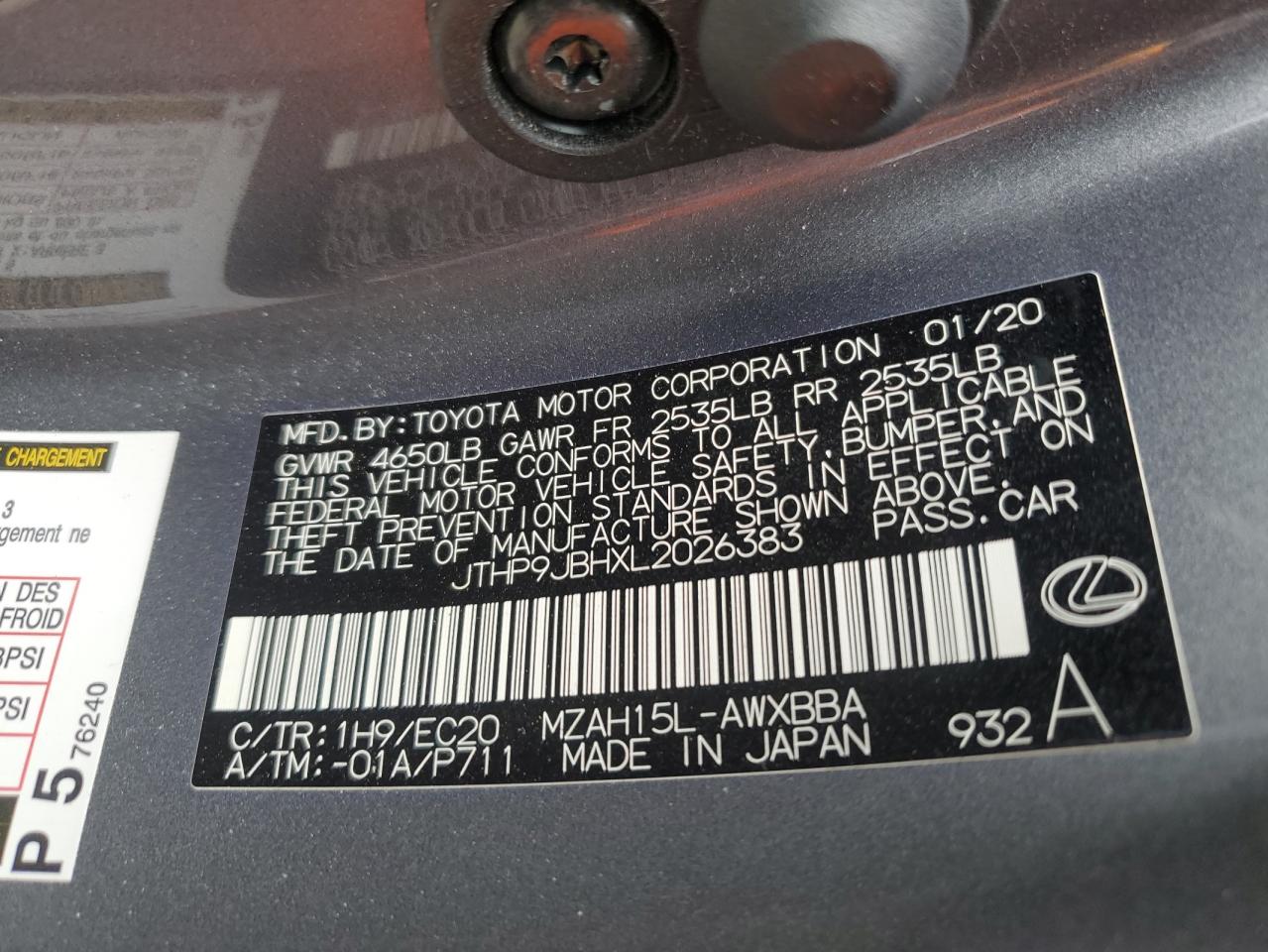 2020 Lexus UX - Image 13