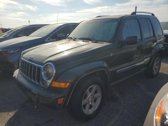 2007 Jeep Liberty Limited