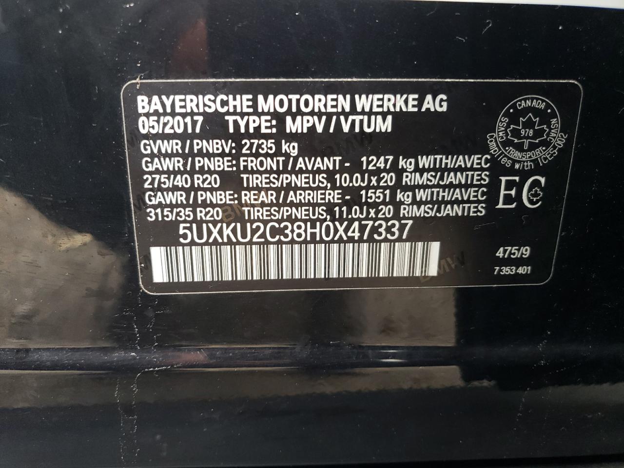 2017 BMW X6 - Image 12