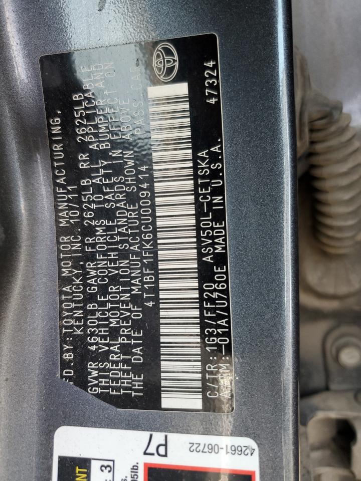 2012 Toyota Camry - Image 12