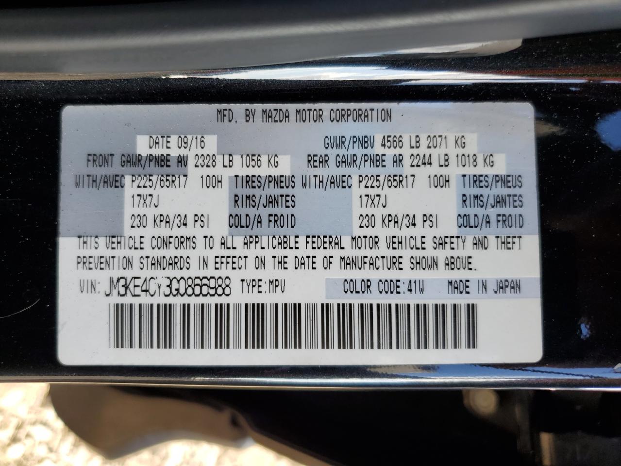 JM3KE4CY3G0866988 2016 Mazda Cx-5 Touring