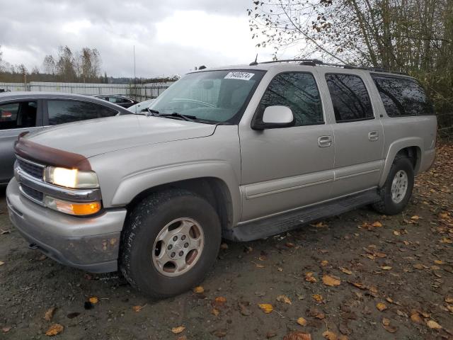 2004 Chevrolet Suburban K1500