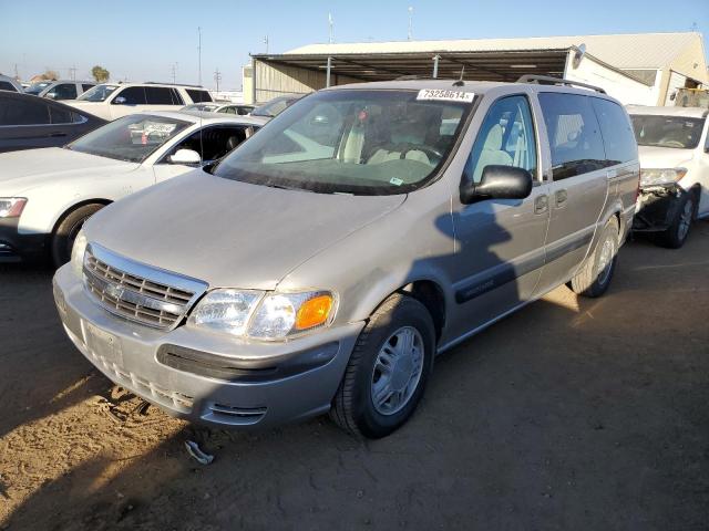 2005 Chevrolet Venture Lt