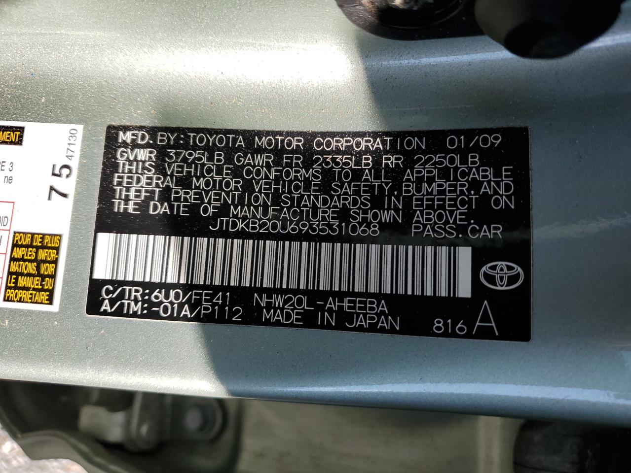 2009 Toyota Prius VIN: JTDKB20U693531068 Lot: 76194674