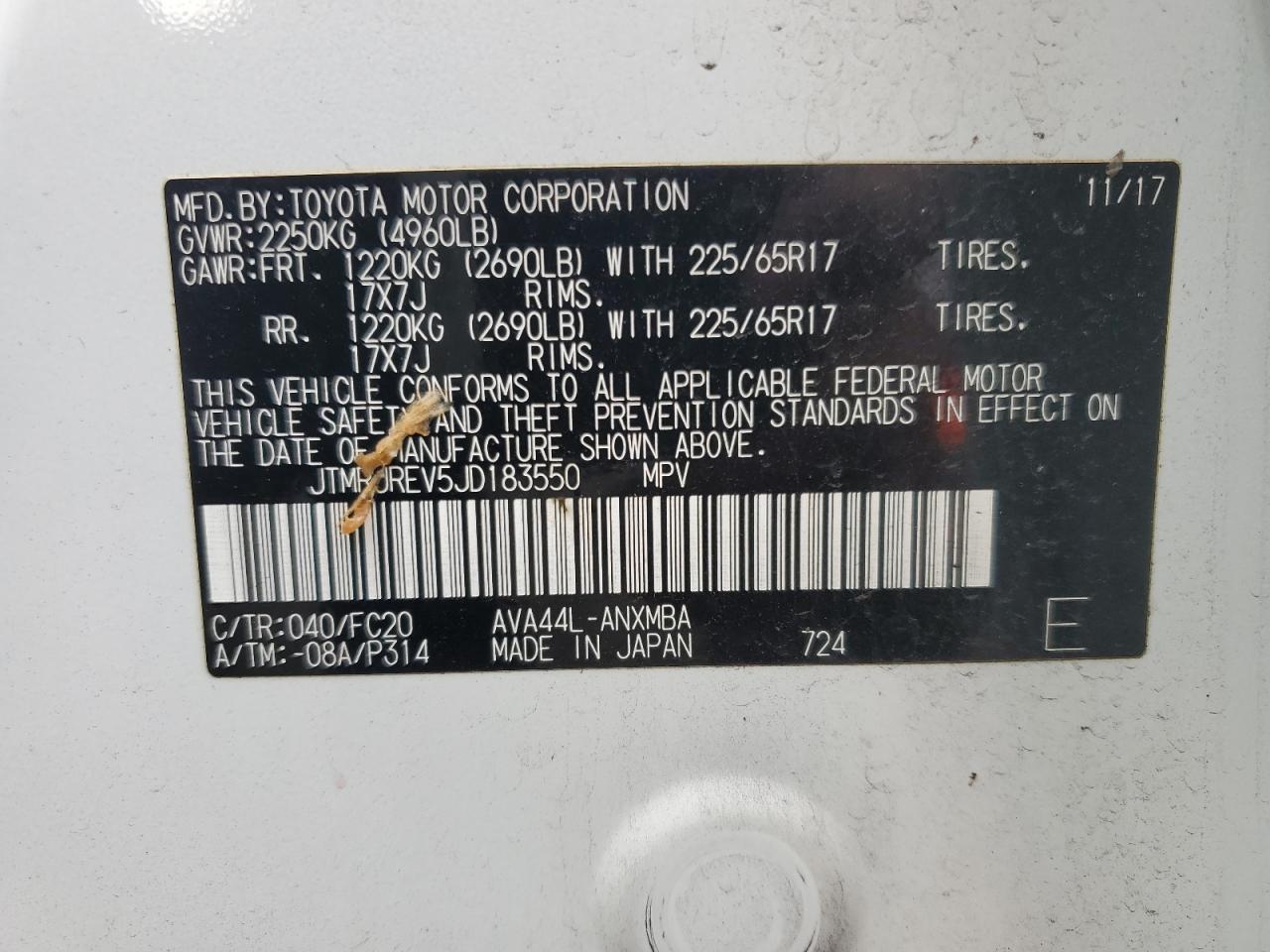 2018 Toyota RAV 4 - Image 14