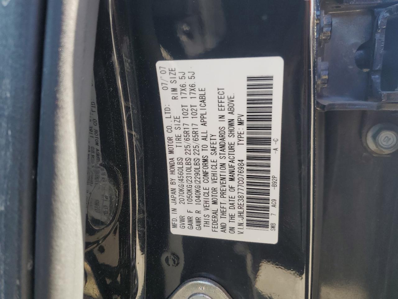 JHLRE38777C076984 2007 Honda Cr-V Exl