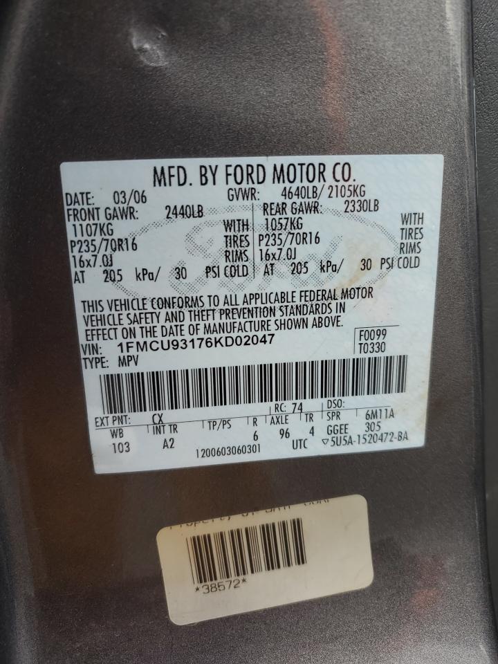 2006 Ford Escape - Image 15