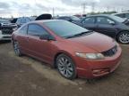 2009 Honda Civic Si за продажба в Dyer, IN - Side