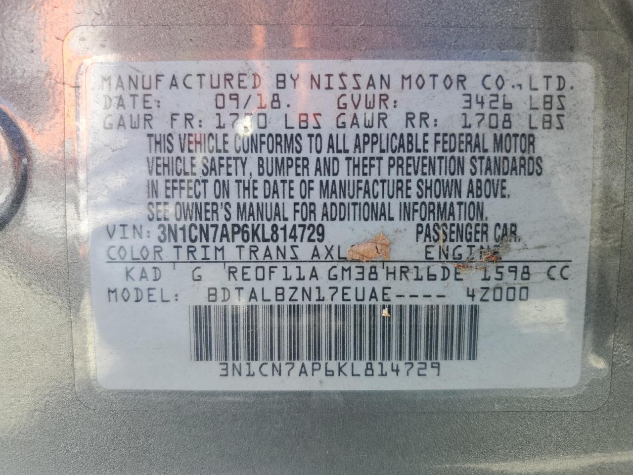 3N1CN7AP6KL814729 2019 Nissan Versa S