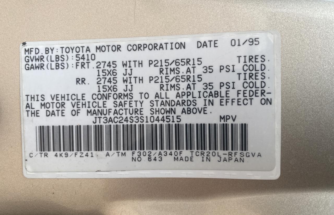 1995 Toyota Previa Le VIN: JT3AC24S3S1044515 Lot: 76413984