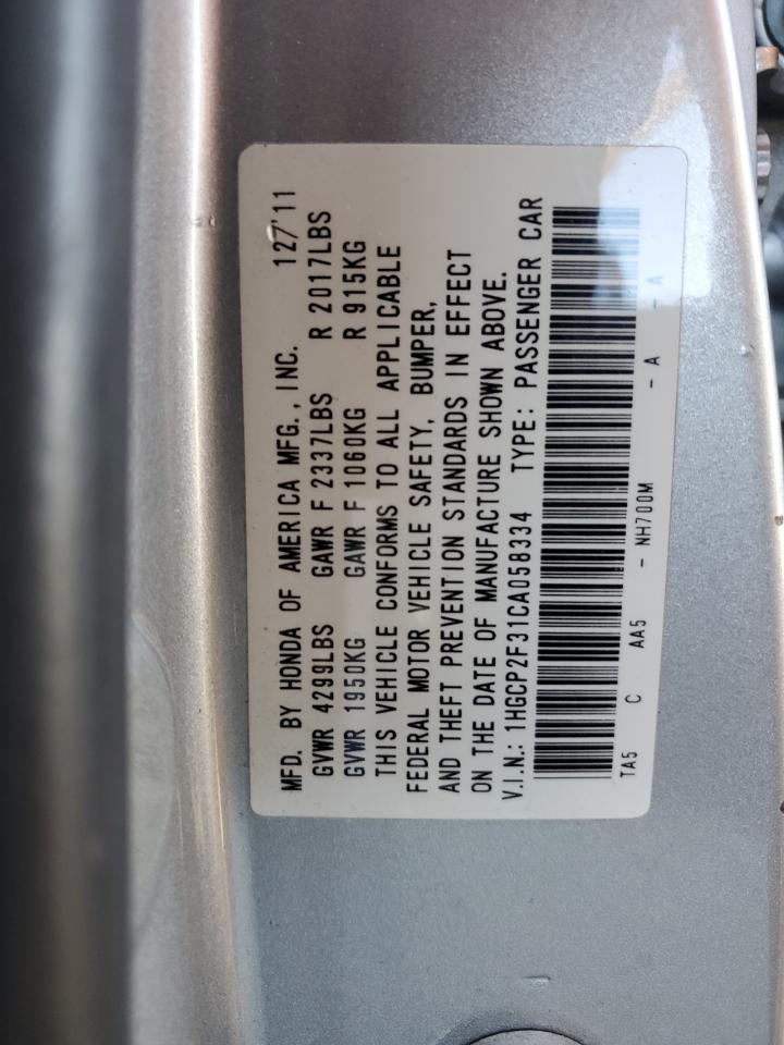 1HGCP2F31CA058334 2012 Honda Accord Lx