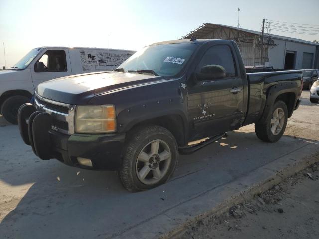 2008 Chevrolet Silverado C1500