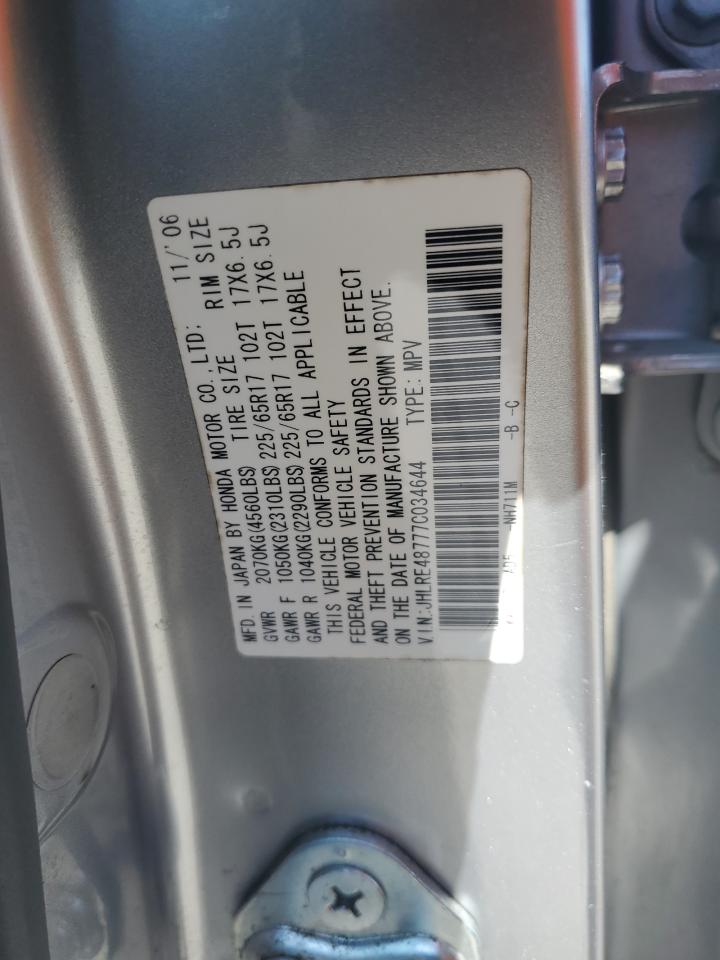 JHLRE48777C034644 2007 Honda Cr-V Exl