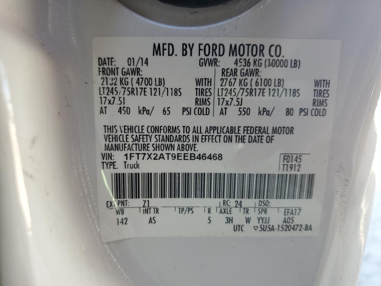 2014 Ford F250 - Image 12