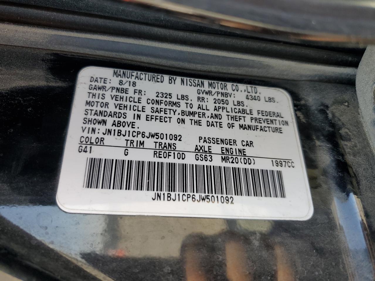 2018 Nissan Rogue - Image 15