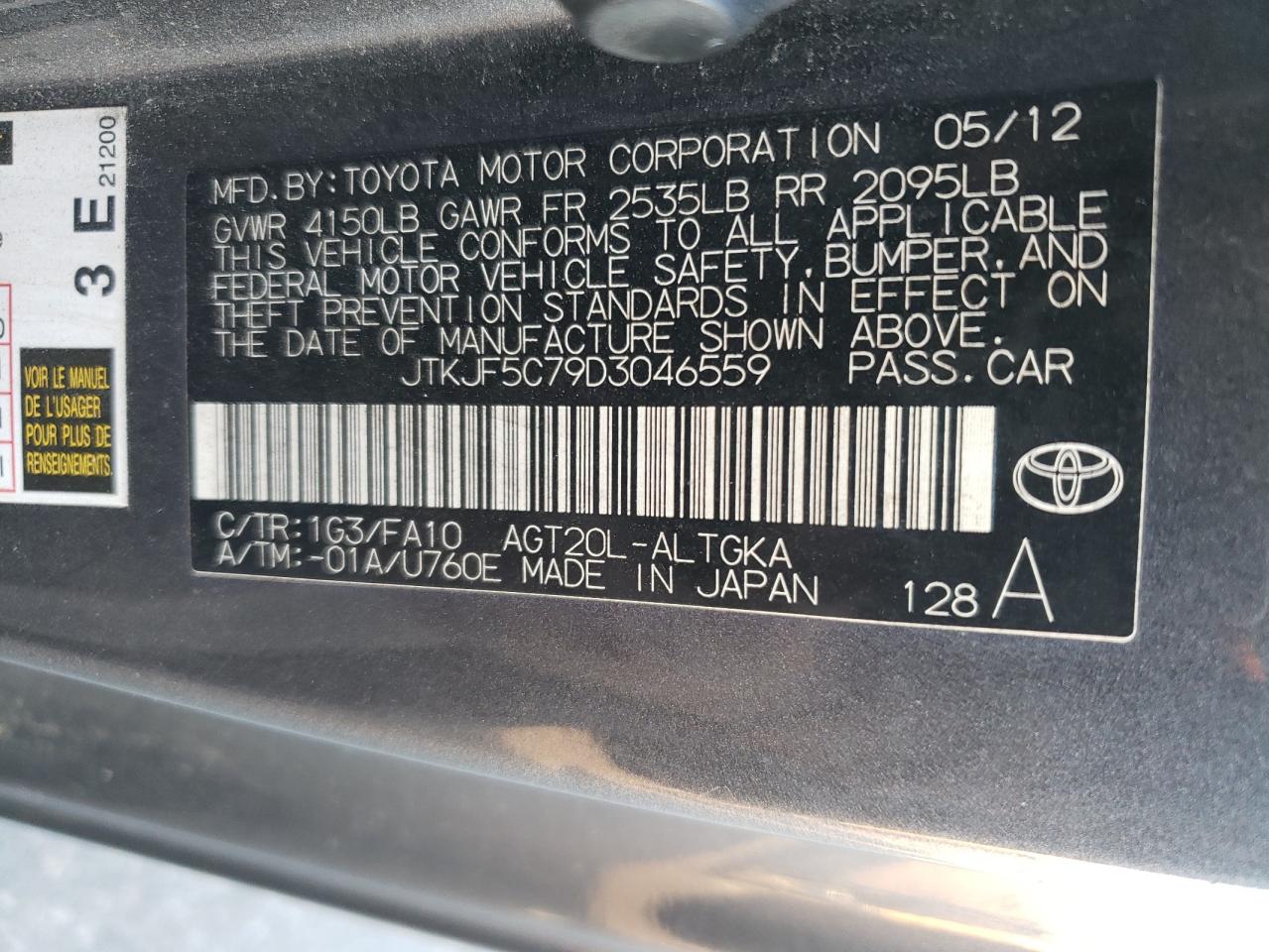 JTKJF5C79D3046559 2013 Toyota Scion Tc