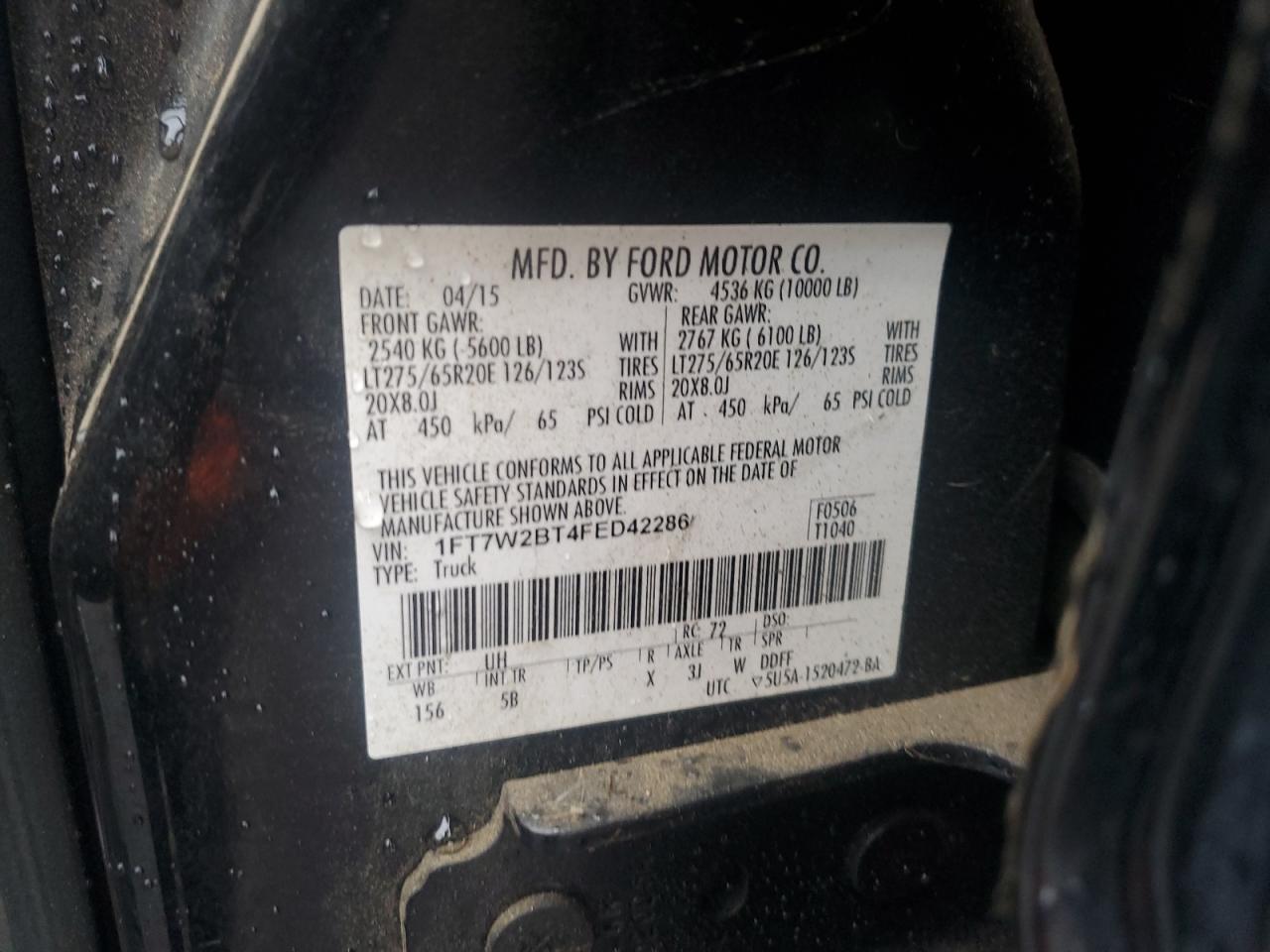2015 Ford F250 - Image 13