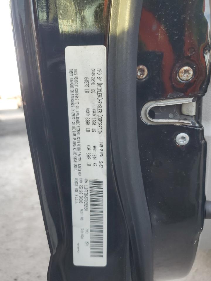 2007 Jeep Liberty (Patriot) - Image 14