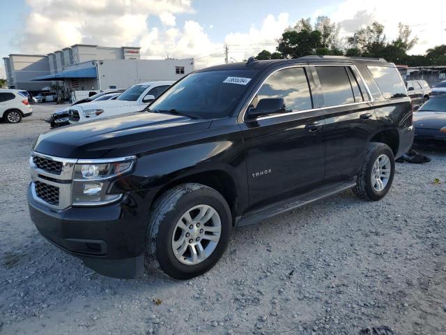 2015 Chevrolet Tahoe C1500 Lt