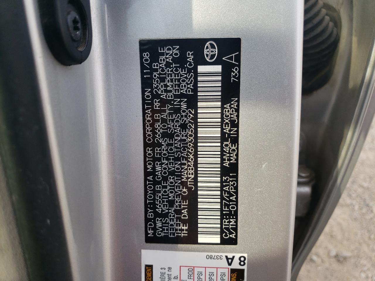 JTNBB46K693052792 2009 Toyota Camry Hybrid