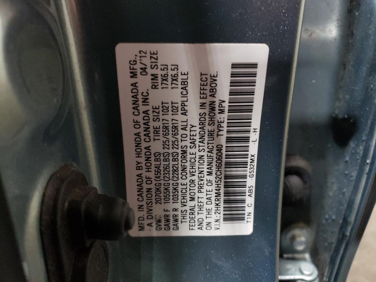 2012 Honda CR-V - Image 15