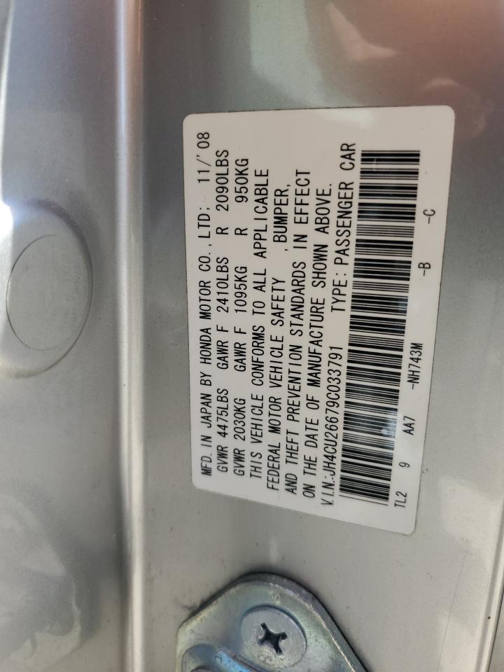 2009 Acura TSX - Image 14