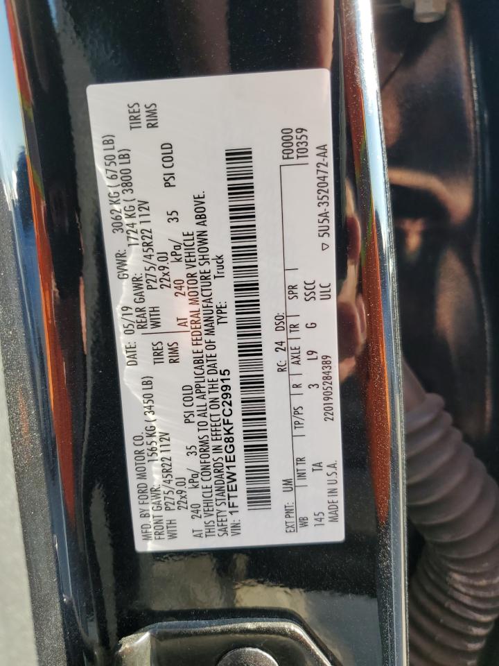 2019 Ford F-150 - Image 13