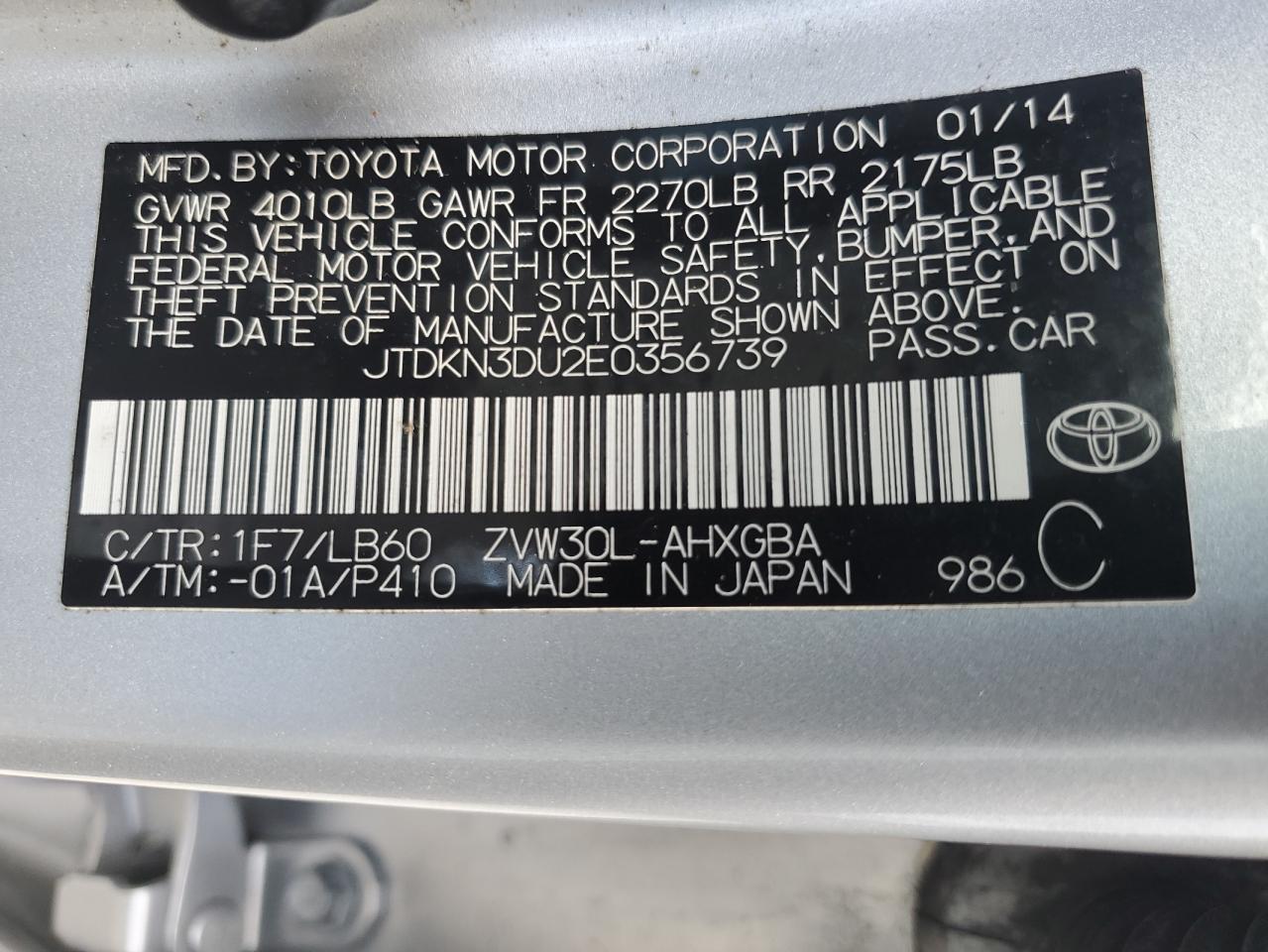 JTDKN3DU2E0356739 2014 Toyota Prius