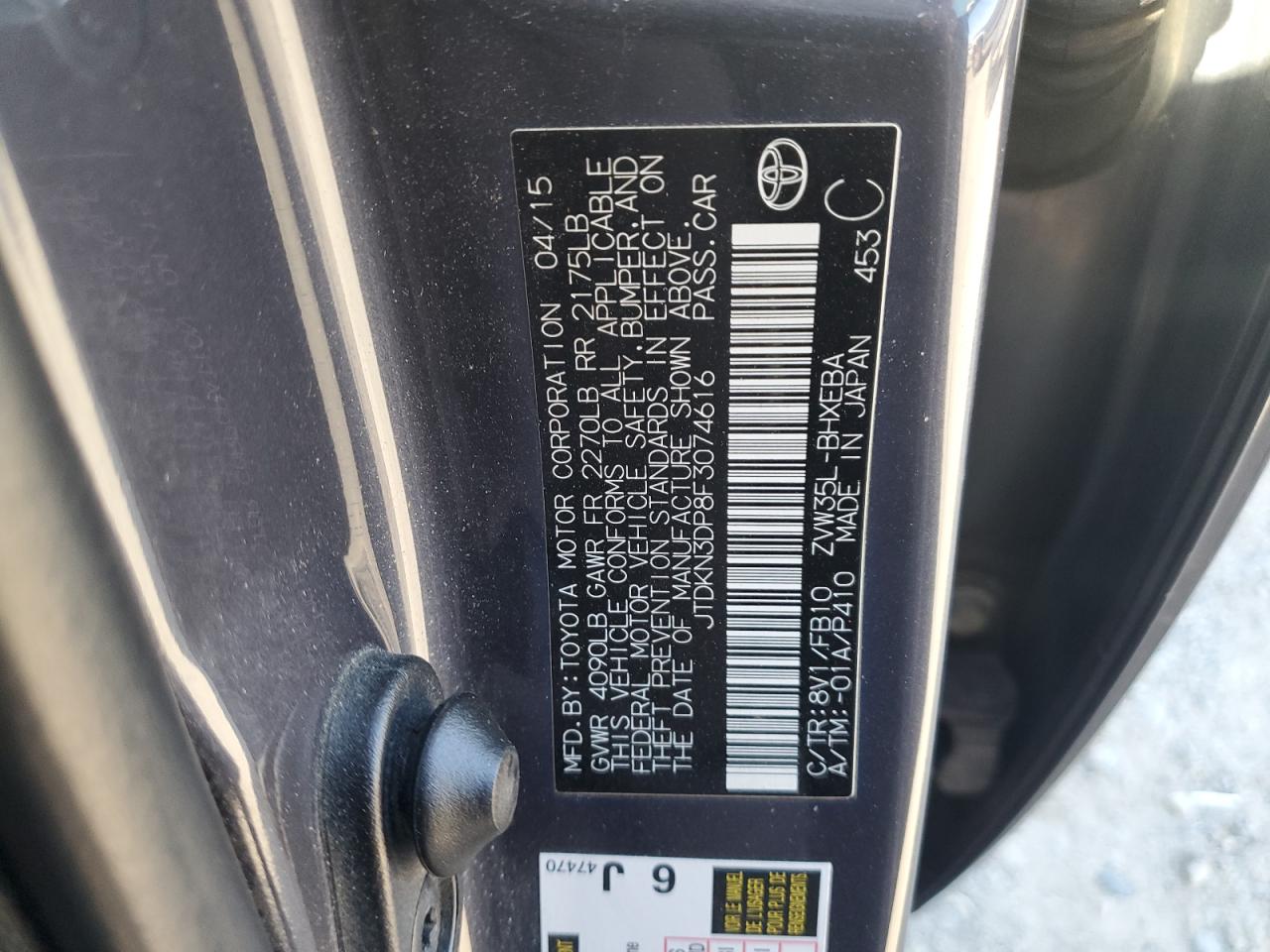 JTDKN3DP8F3074616 2015 Toyota Prius Plug-In