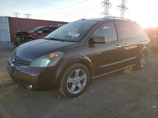 2007 Nissan Quest S