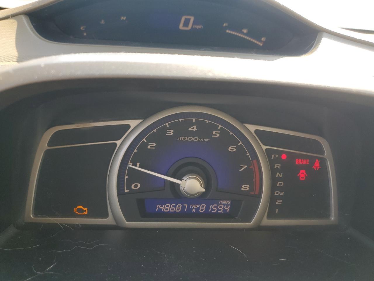 2007 Honda Civic - Image 9