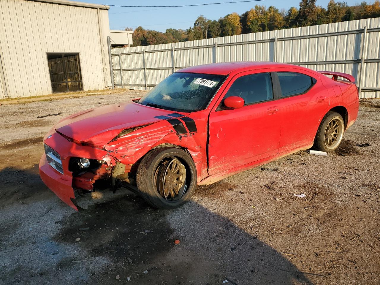 2010 Dodge Charger - Image 1