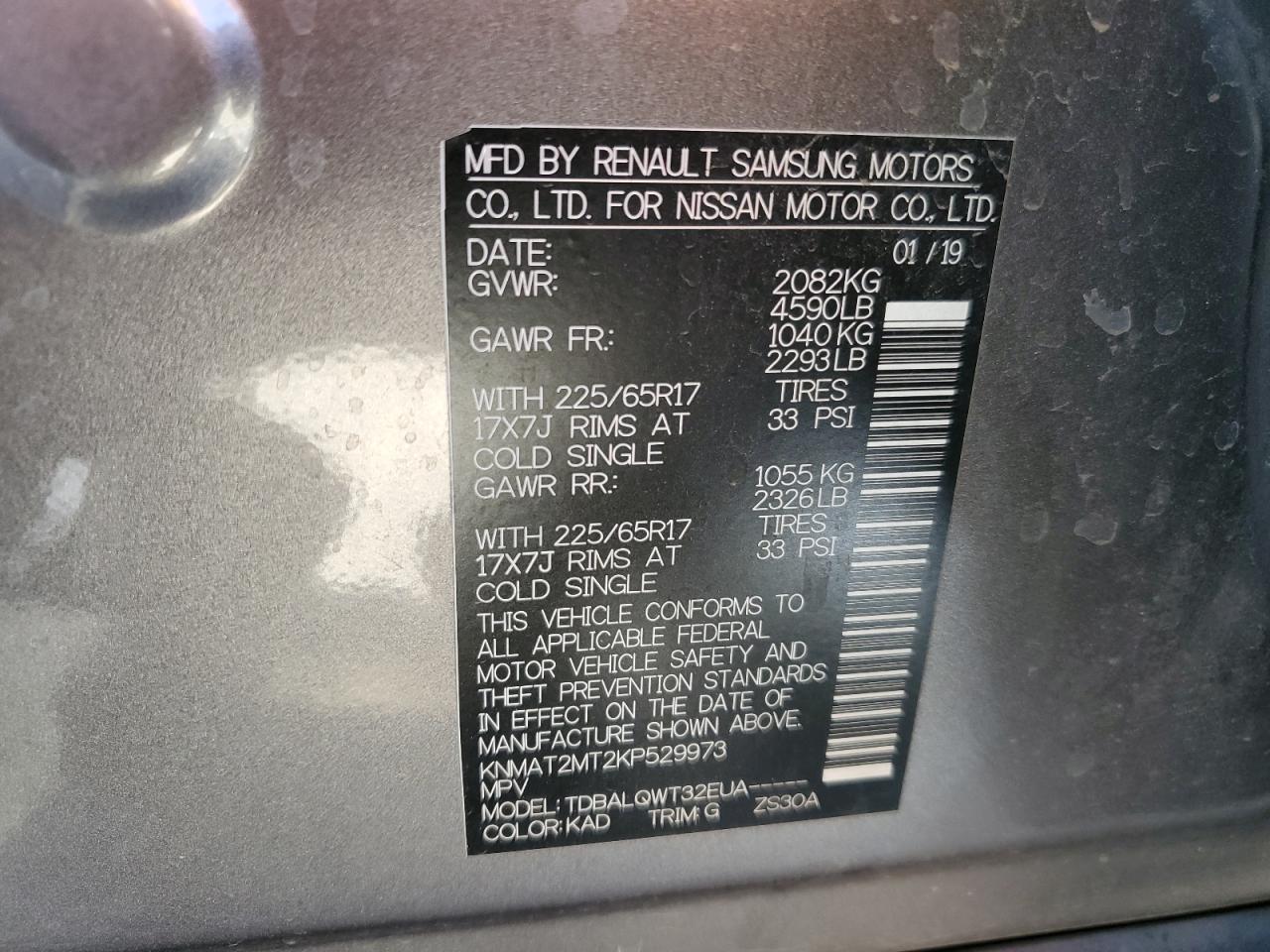 2019 Nissan Rogue - Image 15