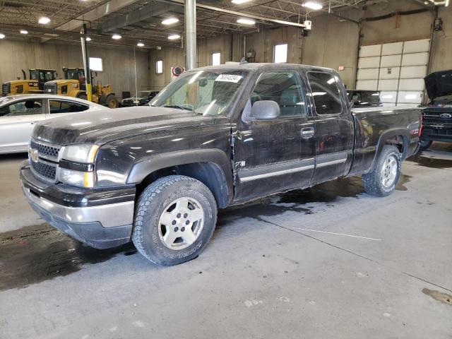 2006 Chevrolet Silverado K1500