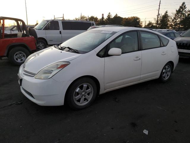 2005 Toyota Prius 