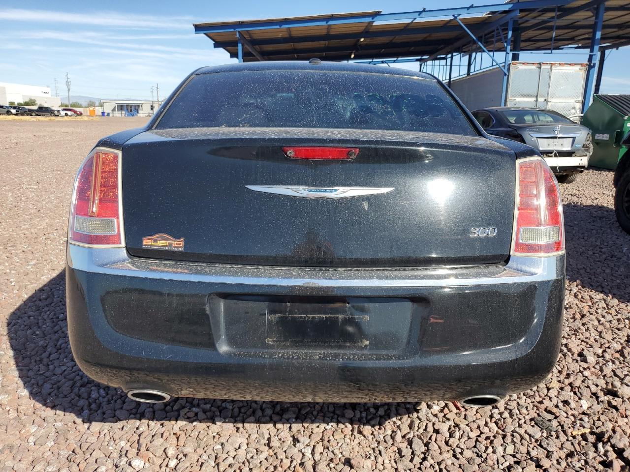 2014 Chrysler 300 - Image 6