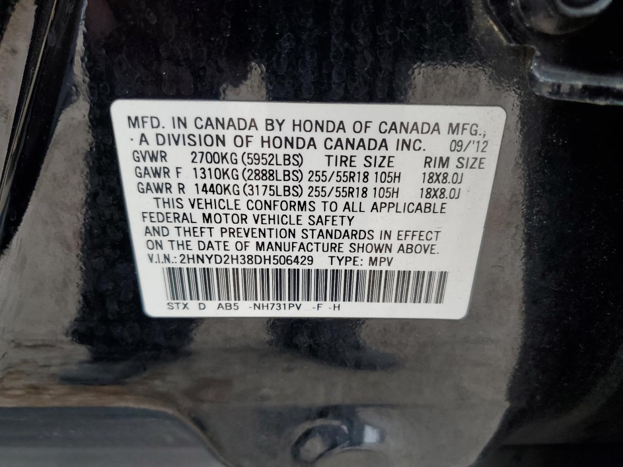 VIN 2HNYD2H38DH506429 2013 ACURA MDX no.13