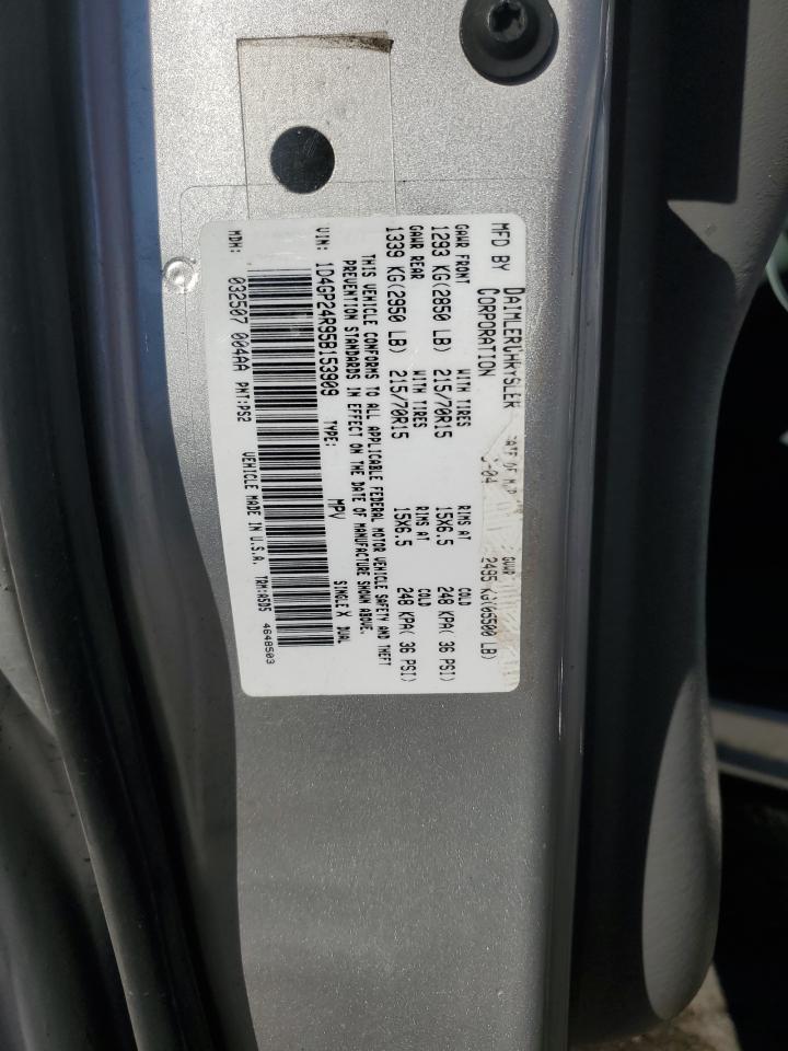 2005 Dodge Grand Caravan Se VIN: 1D4GP24R95B153909 Lot: 73667724