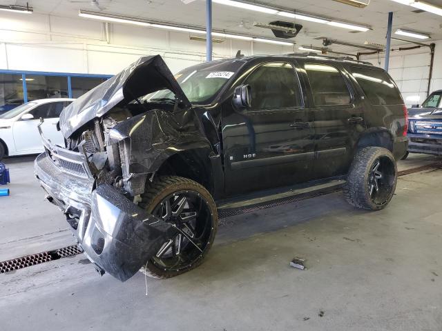 2007 Chevrolet Tahoe K1500