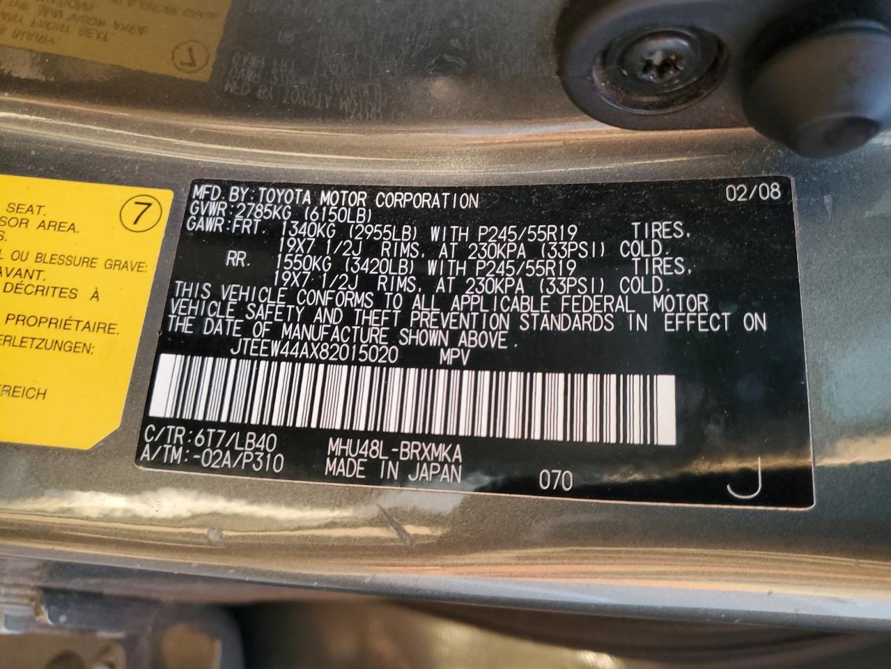 2008 Toyota Highlander Hybrid Limited VIN: JTEEW44AX82015020 Lot: 75784264