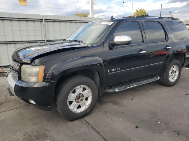 2007 Chevrolet Tahoe K1500