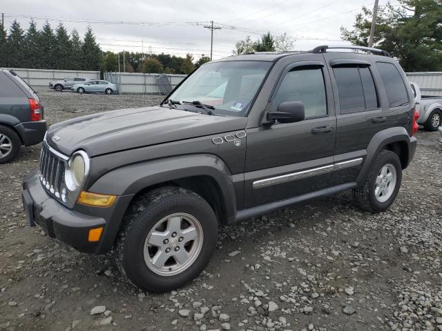 2006 Jeep Liberty Limited