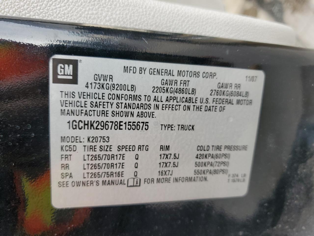 1GCHK29678E155675 2008 Chevrolet Silverado K2500 Heavy Duty