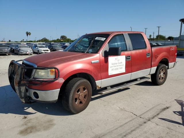 2007 Ford F150 Supercrew