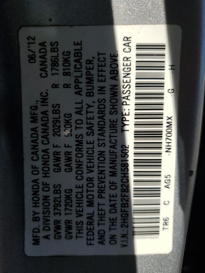 2012 Honda Civic - Image 12