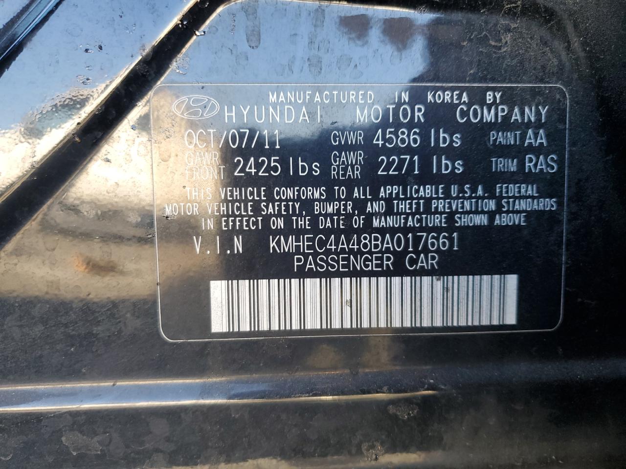 KMHEC4A48BA017661 2011 Hyundai Sonata Hybrid