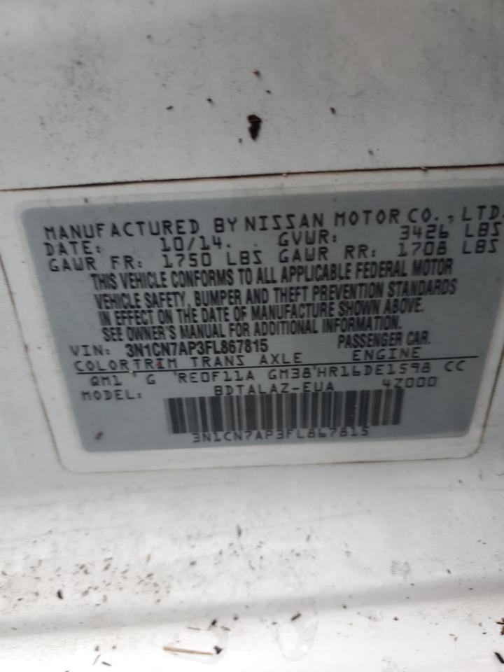 3N1CN7AP3FL867815 2015 Nissan Versa S